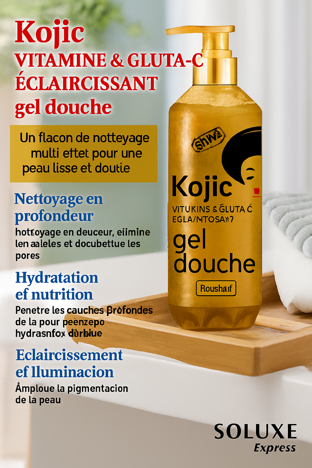 Gamme(1) Kojic Éclat (+07) Soin Complet Naturel : Nettoie, hydrate, unifie et révèle l’éclat naturel de votre peau.