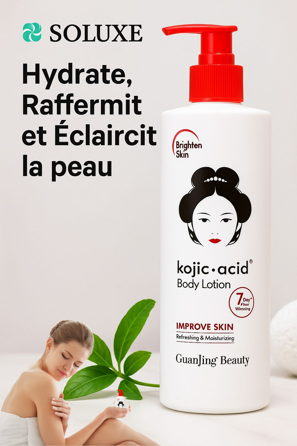 Lait corporel à l'acide kojique avec collagène pour une peau lisse de crème hydratante blanchissante pour le corps